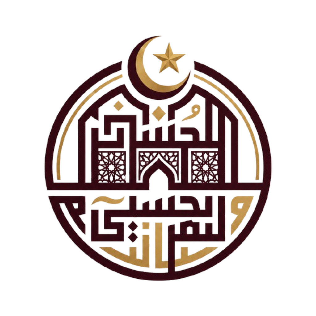 Logo TPQ